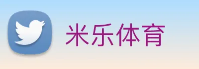 米乐体育 logo